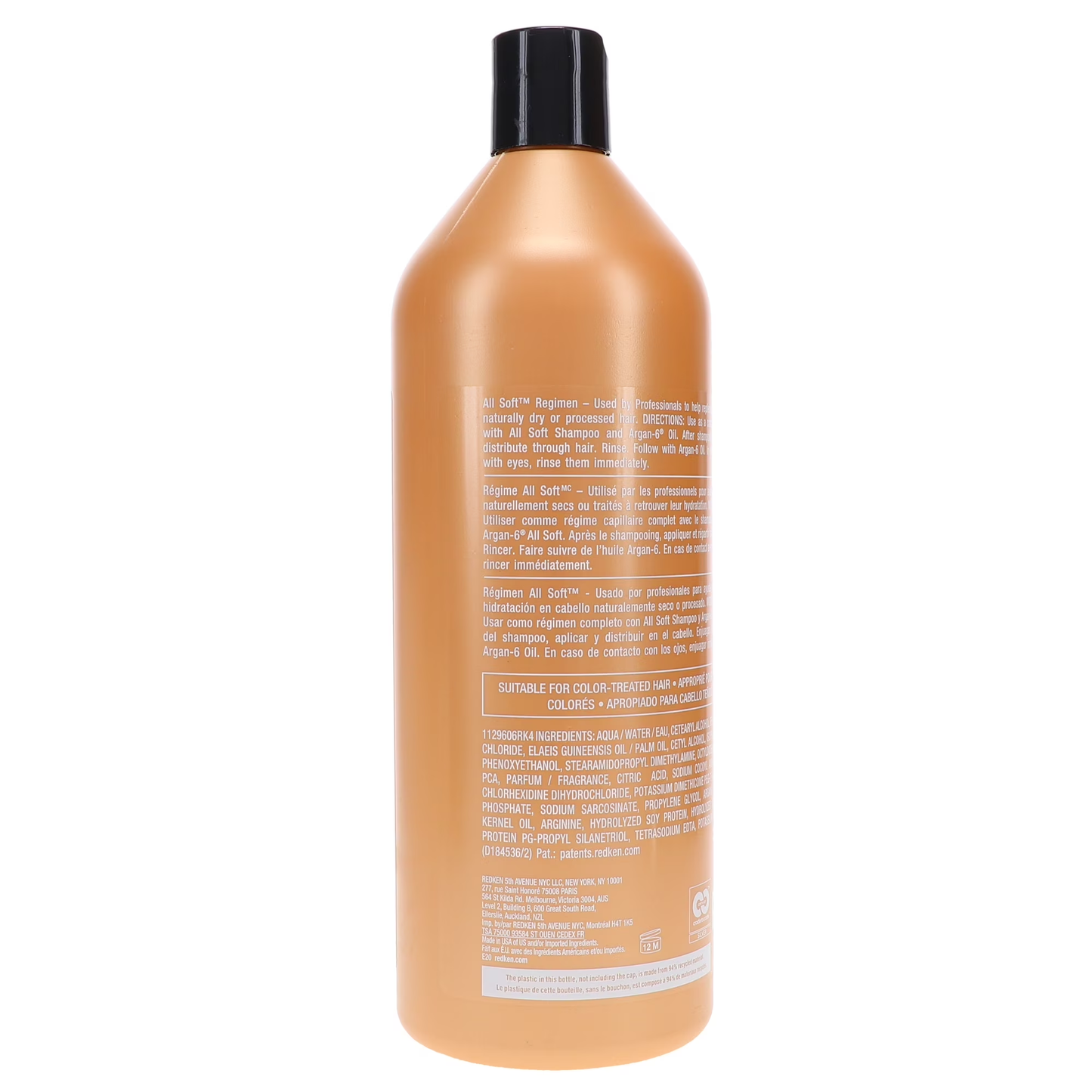 Redken All Soft Conditioner
