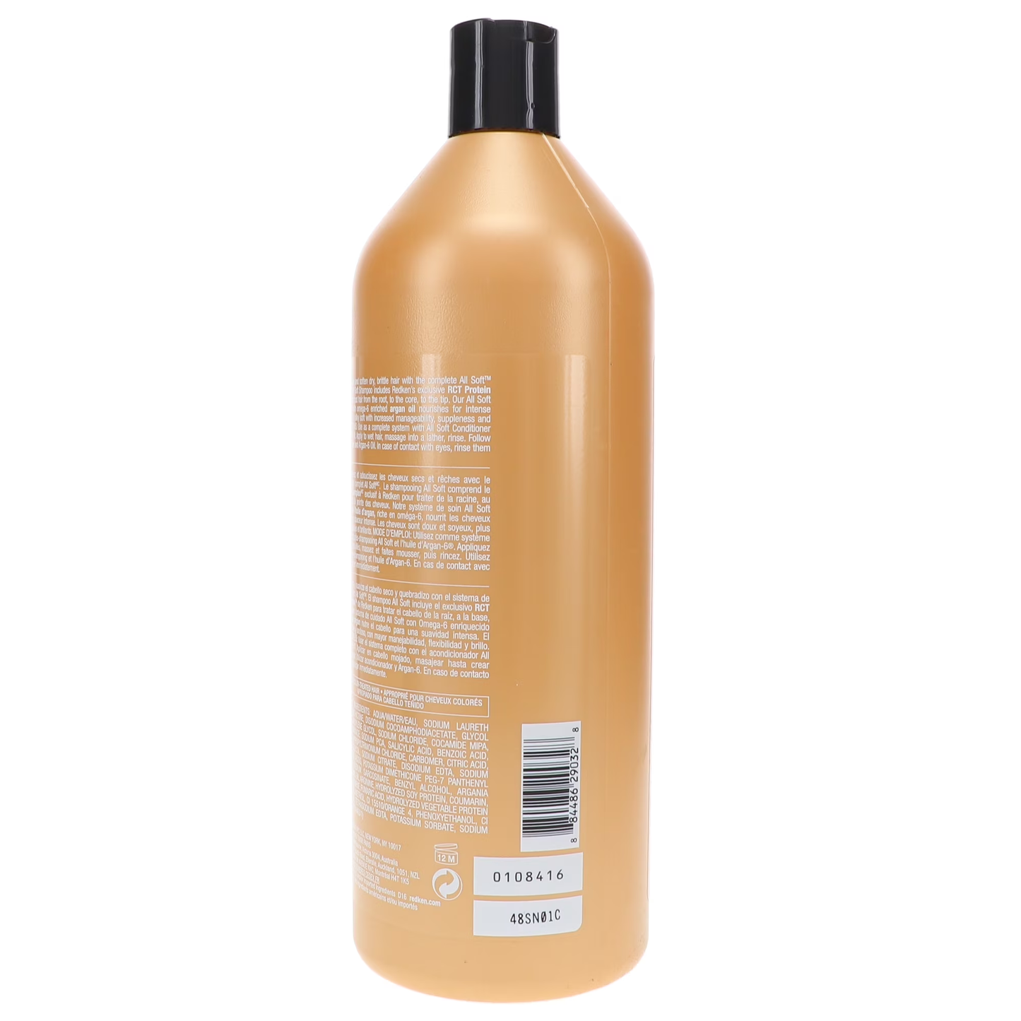 Redken All Soft Shampoo